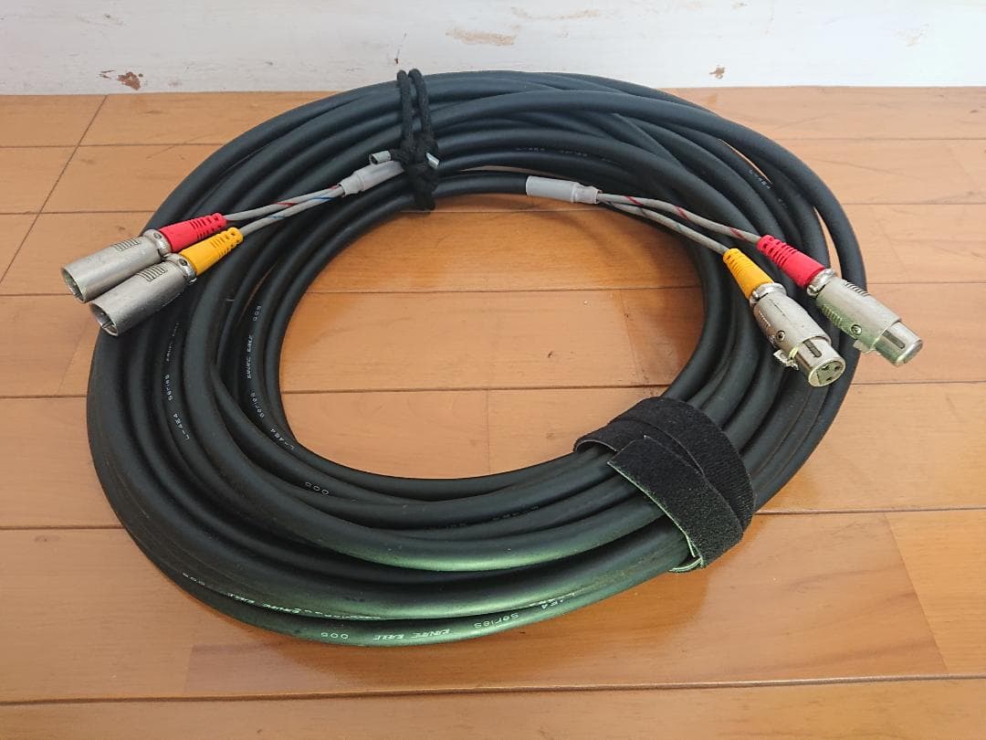 カナレ L-4E4 005 ステレオCANON XLR 延長用ケーブル16m