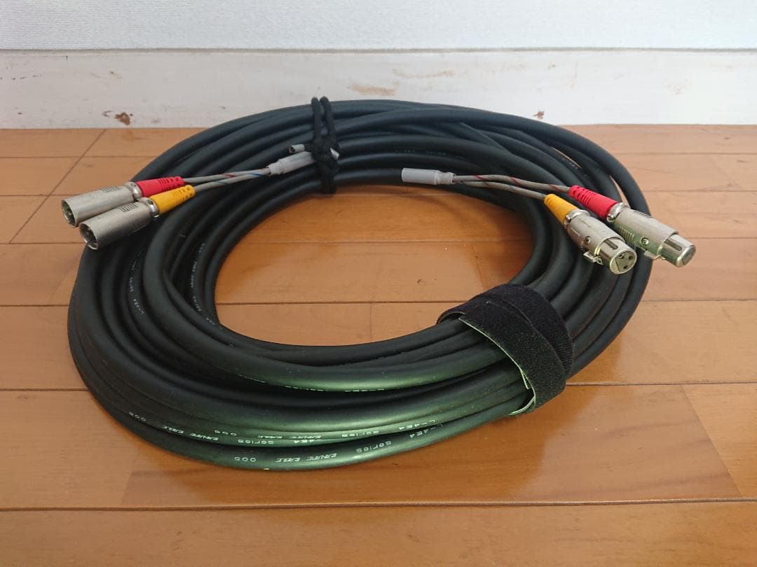 カナレ L-4E4 005 ステレオCANON XLR 延長用ケーブル16m