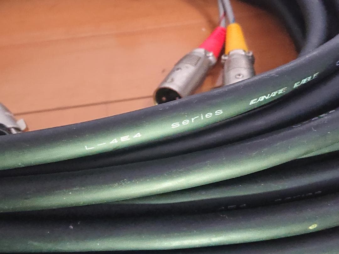 カナレ L-4E4 005 ステレオCANON XLR 延長用ケーブル16m