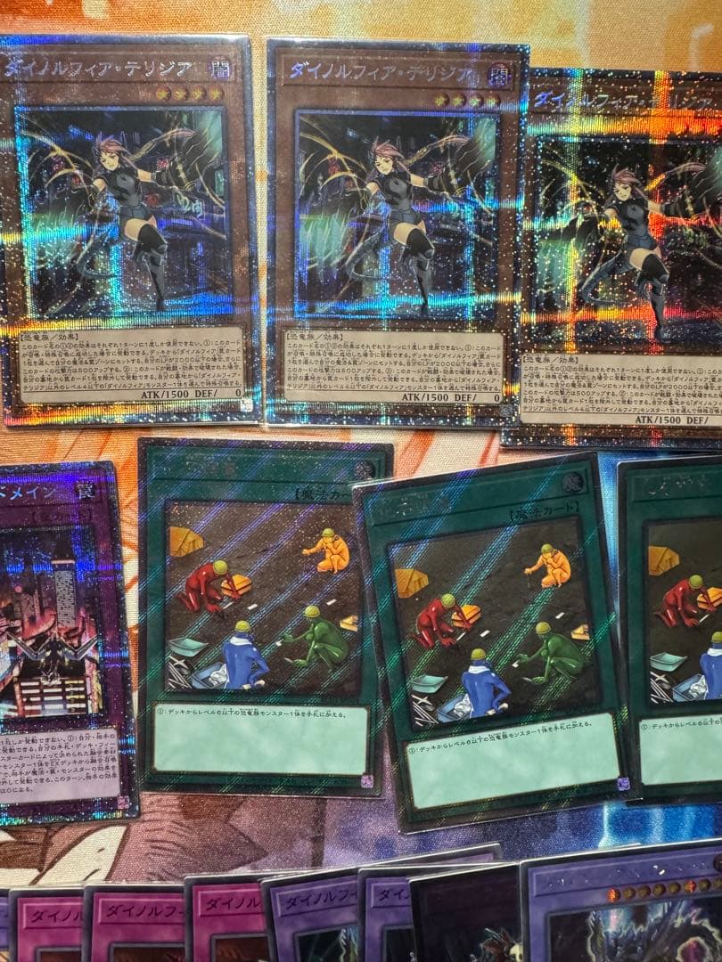 022 ダイノルフィア　プリズマ　プリシク　化石調査　エクストラシークレット