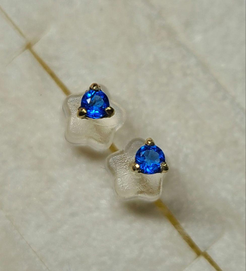 aoba.1225★ドイツ・アイフェル鉱山産アウイナイト★ピアスオーダー