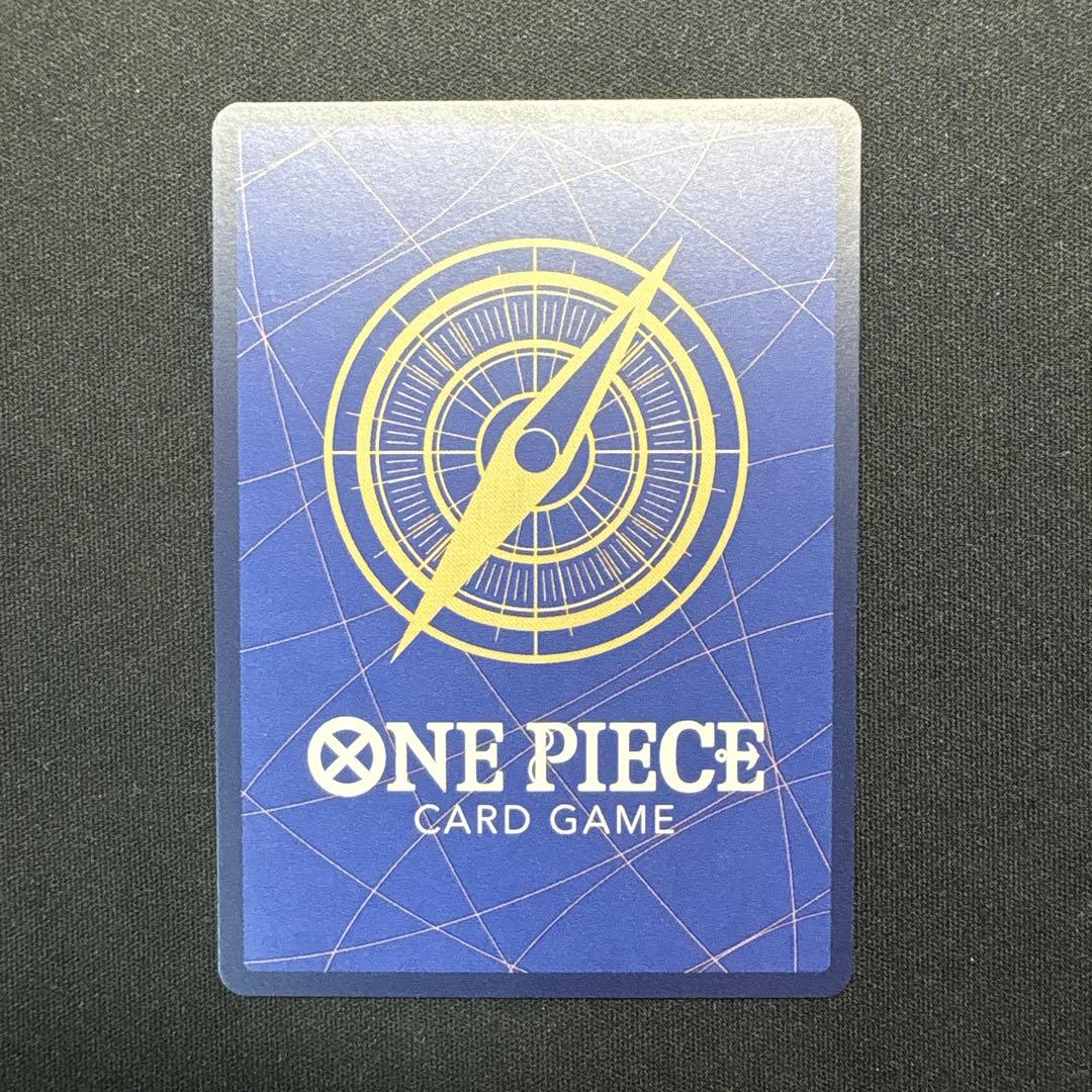 ナミ　コミックパラレル　極美品