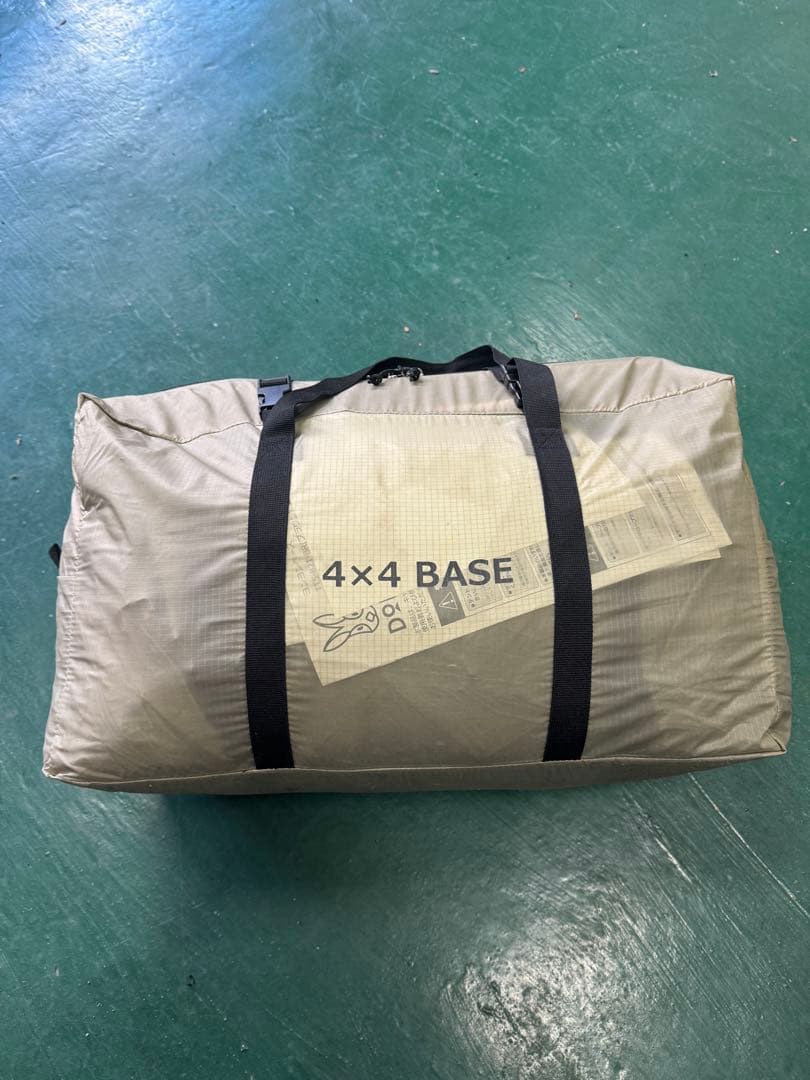 DOD ヨンヨンベース