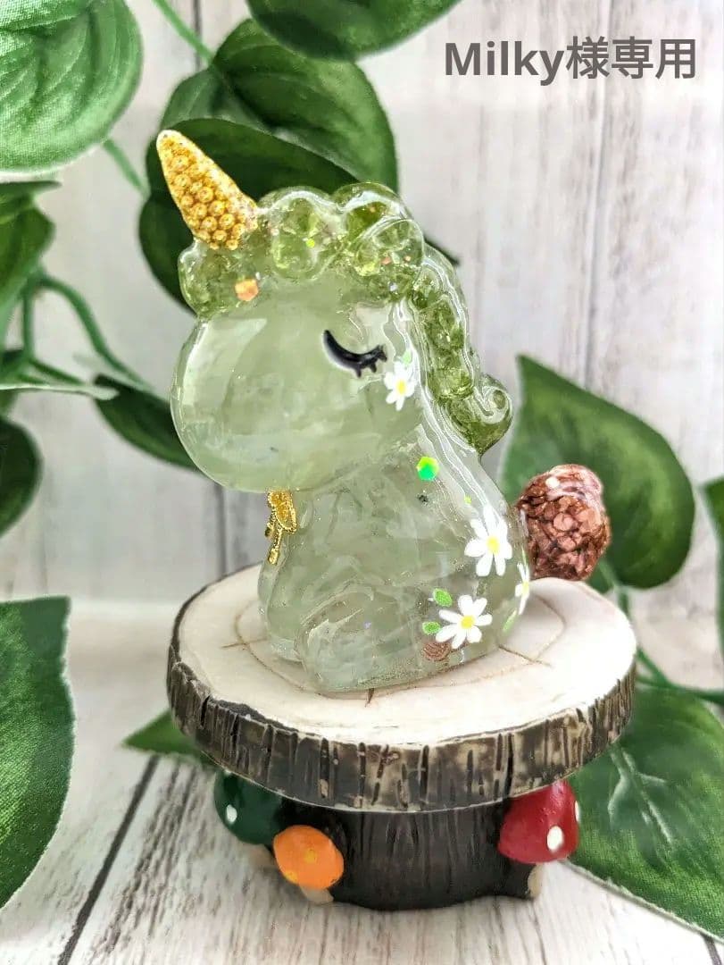 【Milky】ペリドット✕プレナイトのユニコーン形オルゴナイト☆他８点