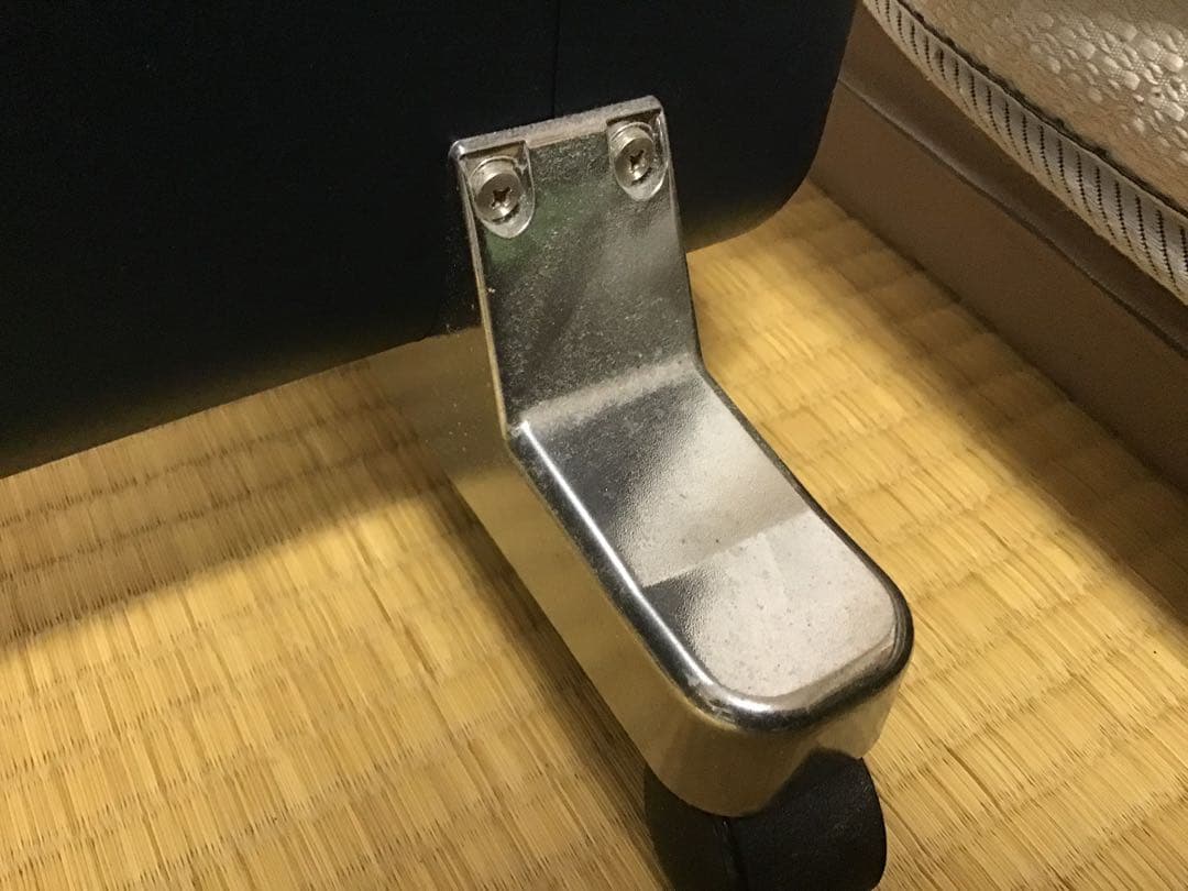 佐藤の品になります。