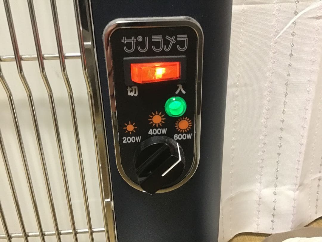 佐藤の品になります。