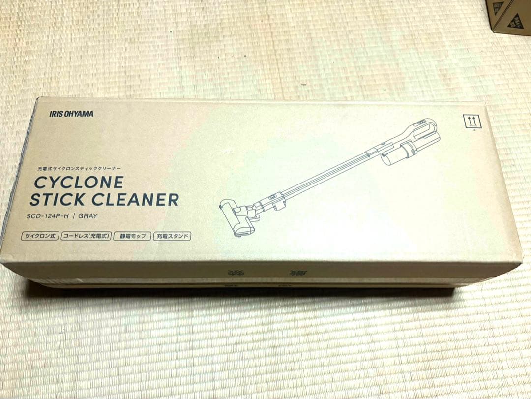 【新品】マジカリーナ　軽量1.1kgスティッククリーナー （SCD-124P）