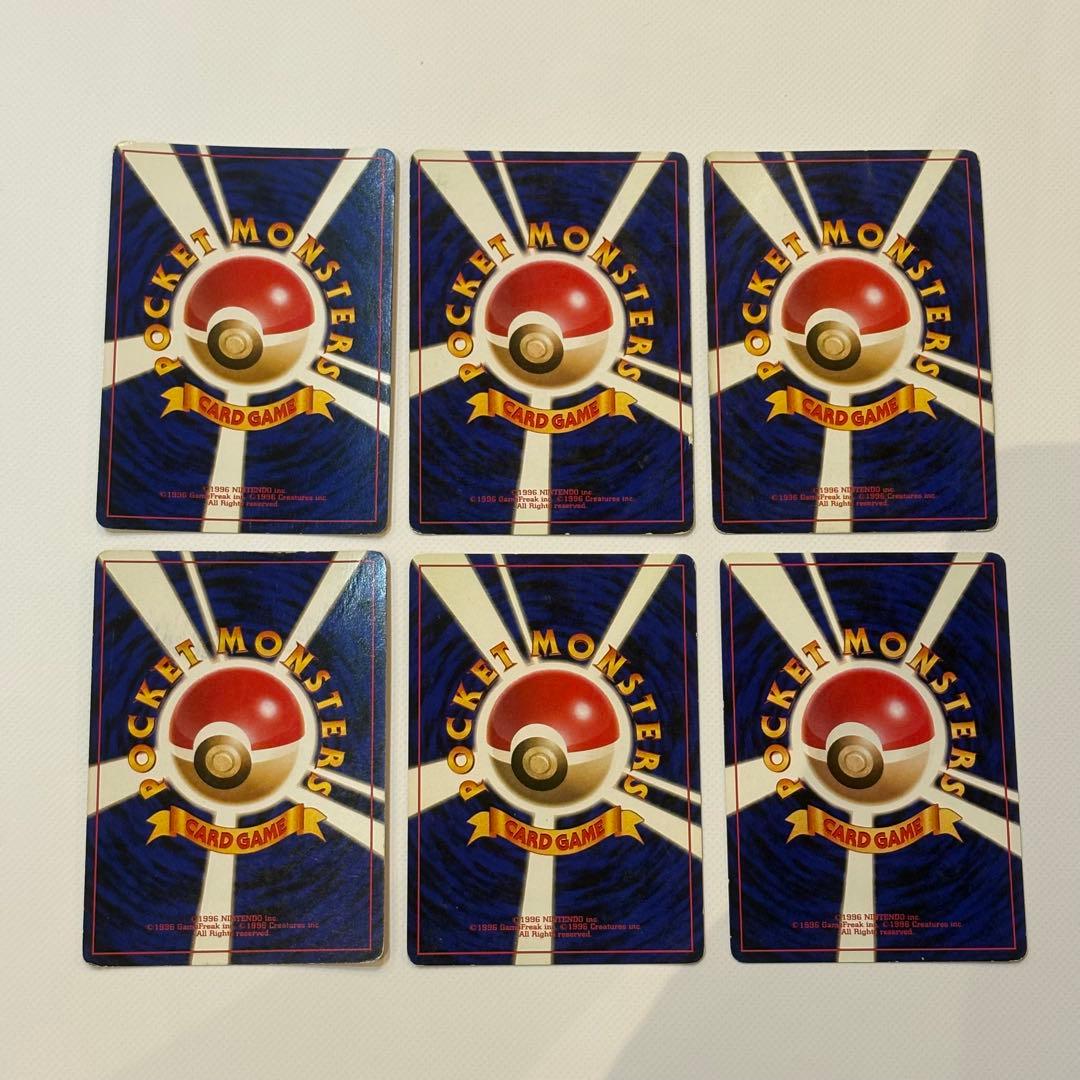 【早い者勝ち】ポケモンカード 旧裏30枚セット