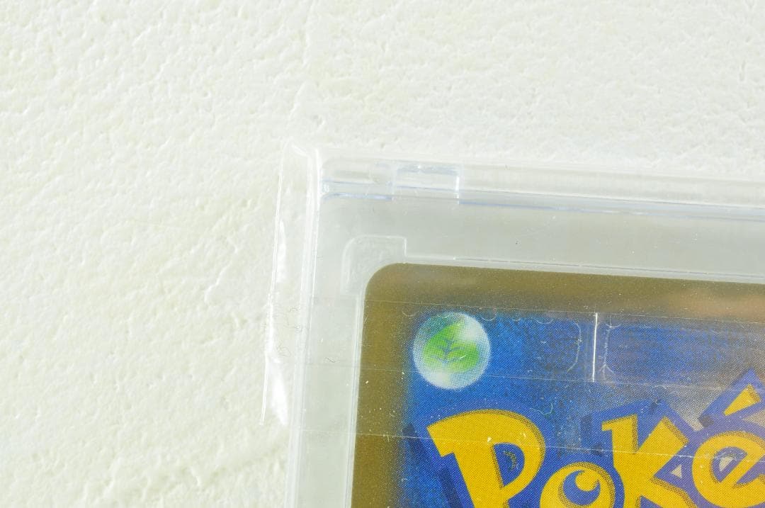 ガラルの仲間たち SR S8b VMAXクライマックス 258/184