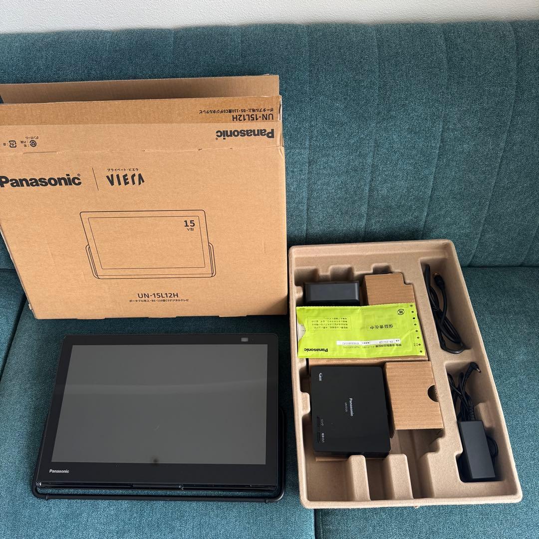 【新品同様】Panasonic テレビ UN-15L12H ポータブルテレビ防水