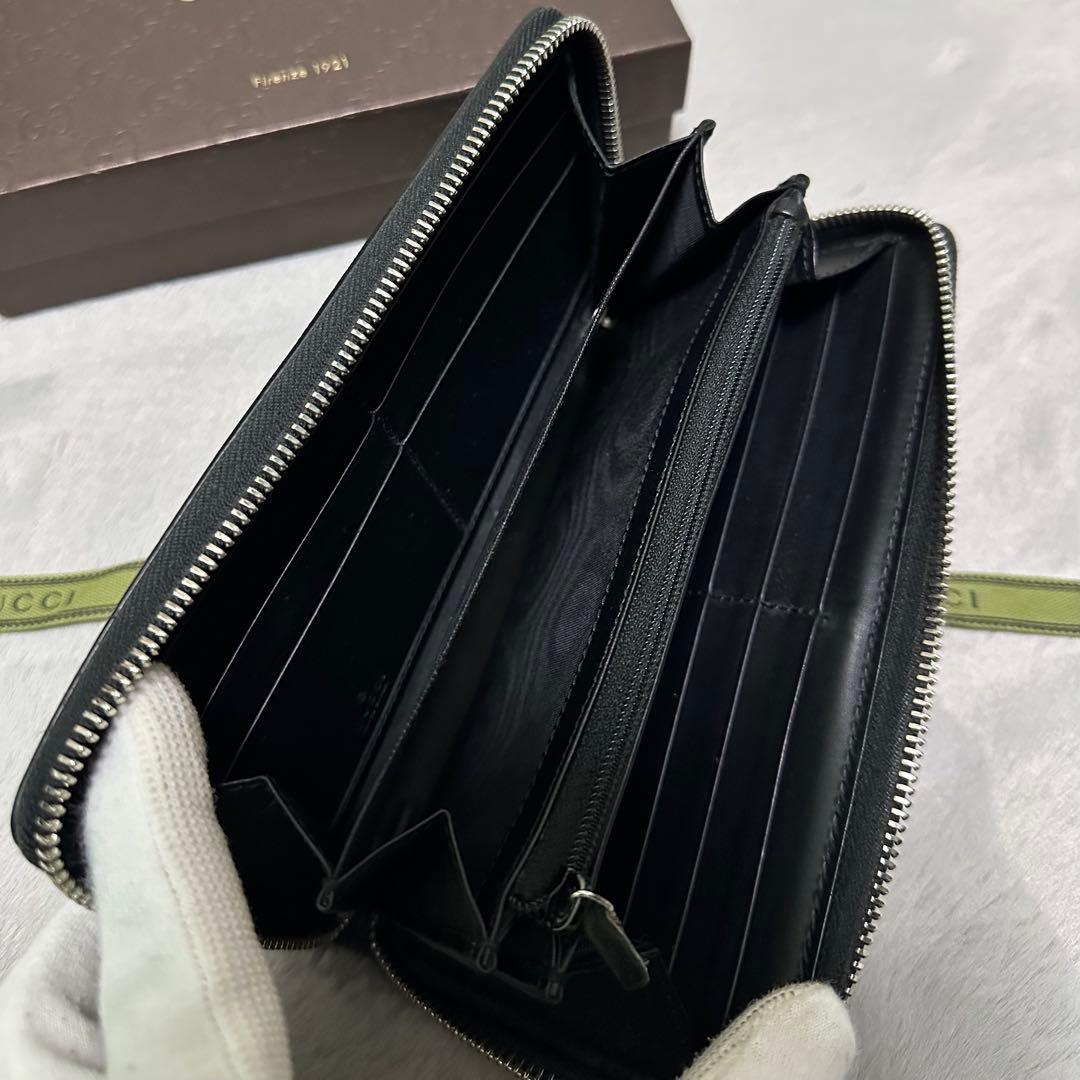 GUCCI 長財布　GG スプリーム　シェリーライン　ラウンドファスナー