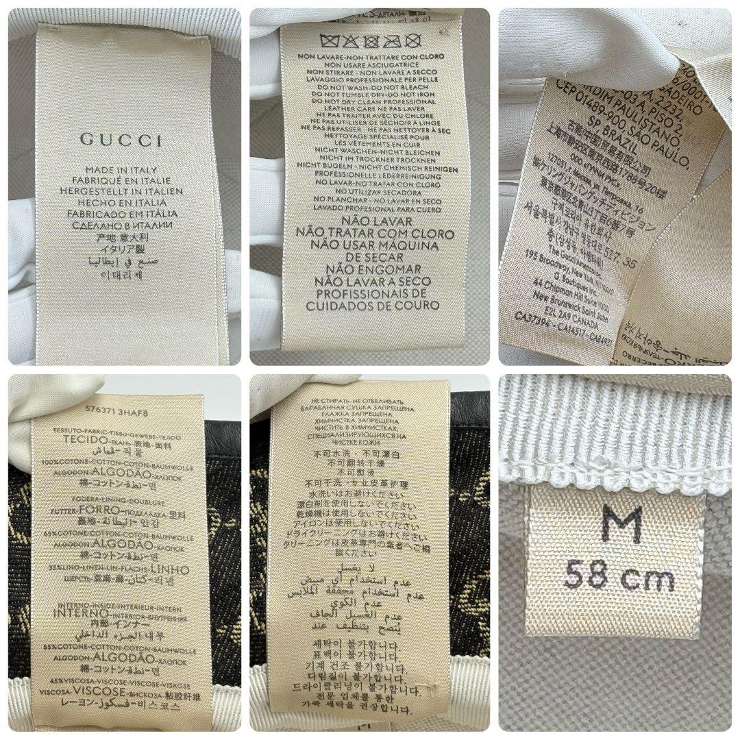 美品 GUCCI GGデニム バケットハット ブラック 58cm M ミケーレ