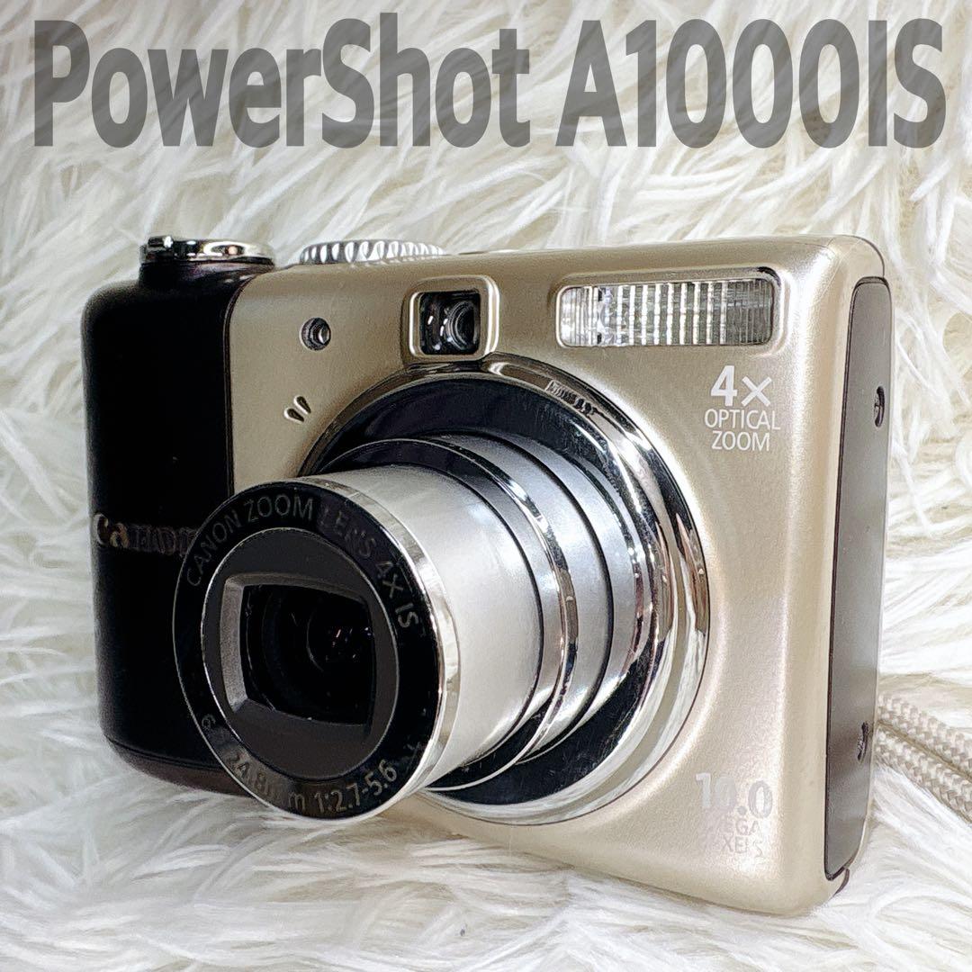 動作品 Canon PowerShot A1000IS デジカメ 乾電池 レトロ