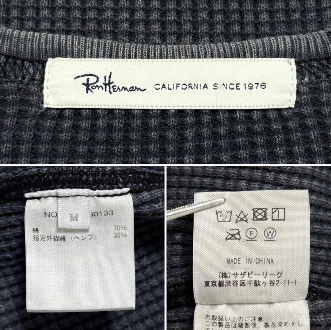 極美品/L相当●ロンハーマンRHC フェード加工 ワッフ ル編みダークグレー