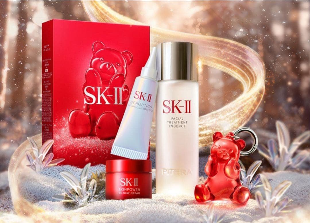SK-II コフレ