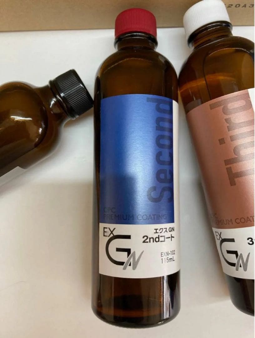 CPCスーパープレミアムコーティングエクスGN施工溶剤キット　2セット