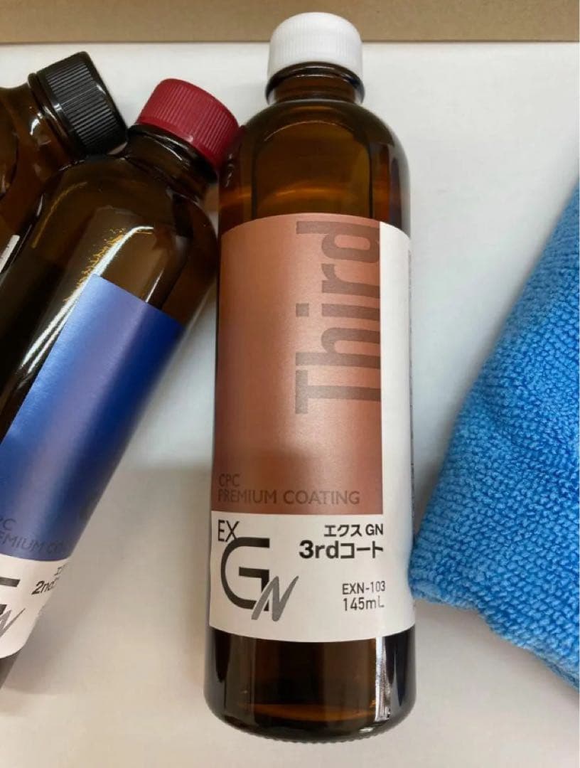 CPCスーパープレミアムコーティングエクスGN施工溶剤キット　2セット