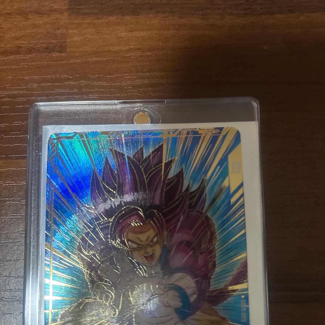 SDV5-055 孫悟空:DA ★ パラレル　GDR