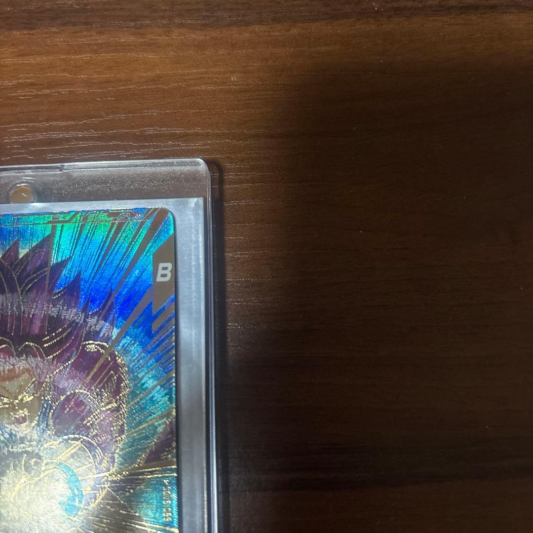 SDV5-055 孫悟空:DA ★ パラレル　GDR