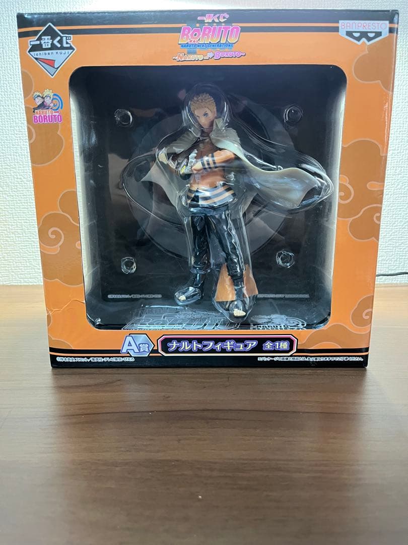 BORUTO　一番くじ　NARUTO TO BORUTO　A賞　ナルト