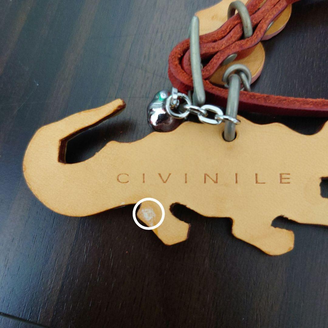 【CIVINILE】チビナイル、ワニハートチャームクロコダイル