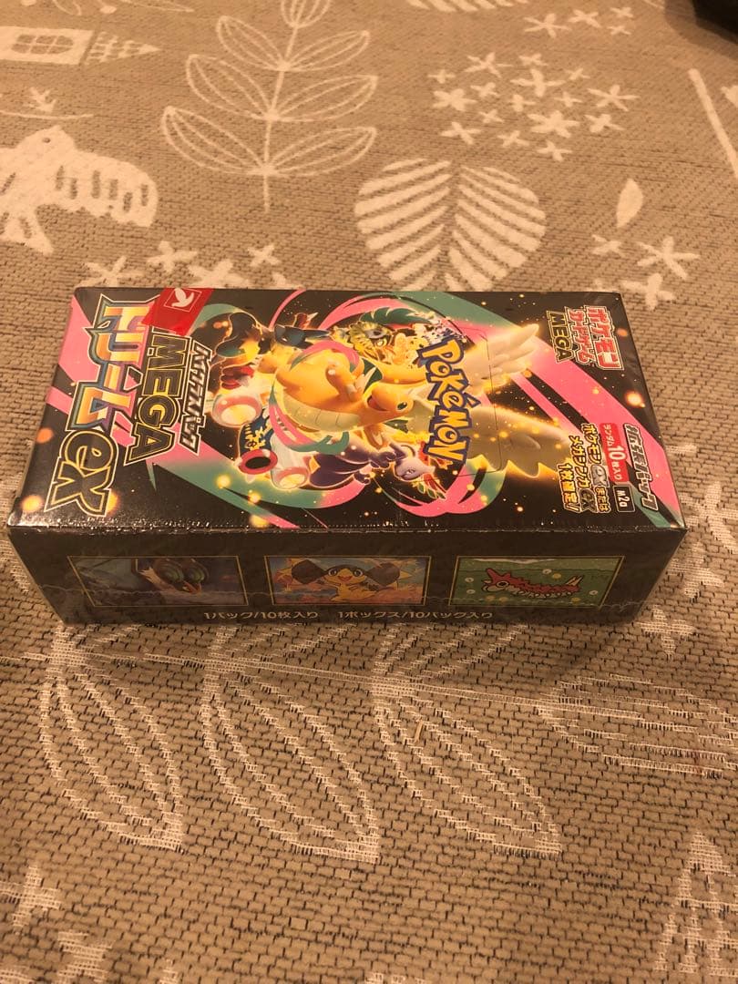 【シュリンク付き】ハイクラスパック MEGAドリームex BOX