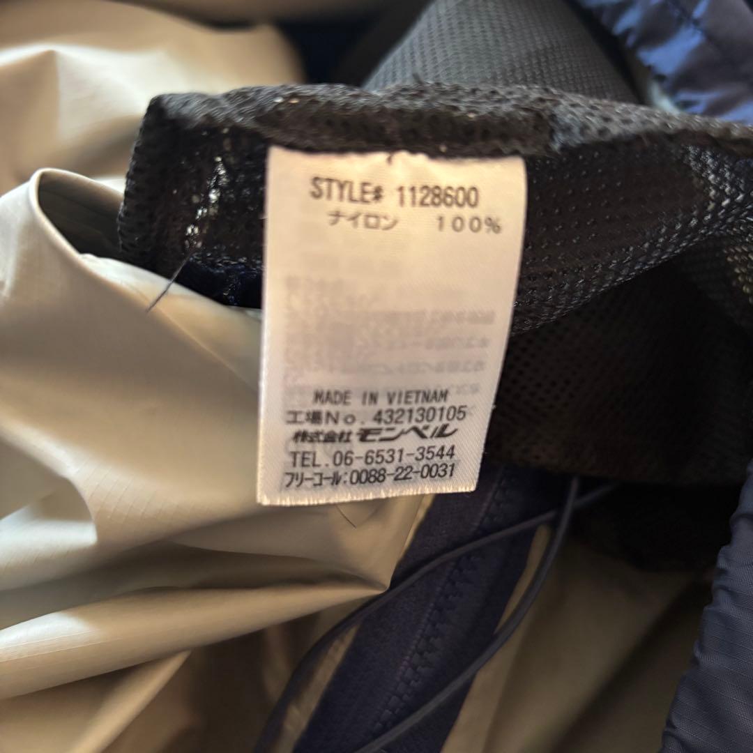 mont-bell レインハイカージャケット　ネイビー