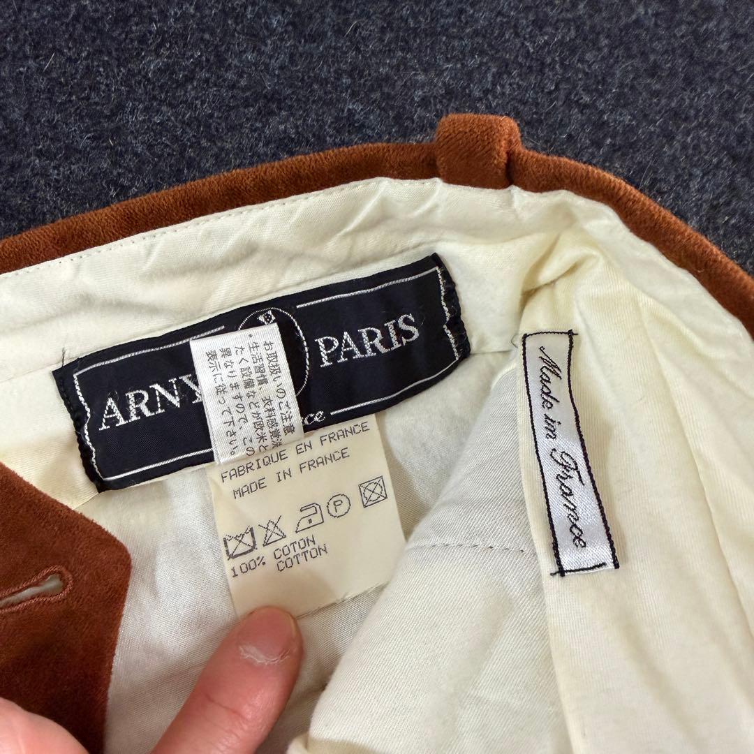 レア◎ ARNYS paris フランス製 ベロア パンツ ビンテージ