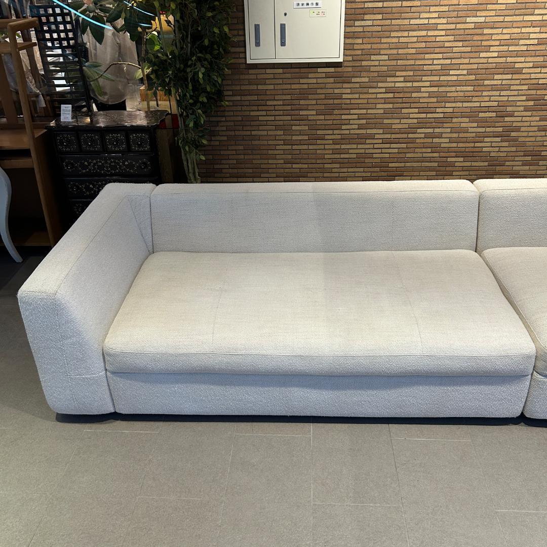 ♥Boconceptボーコンセプト Bergamo　ベルガモ　２個口A