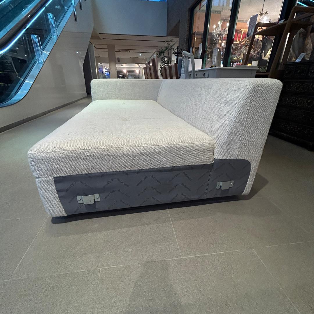 ♥Boconceptボーコンセプト Bergamo　ベルガモ　２個口A