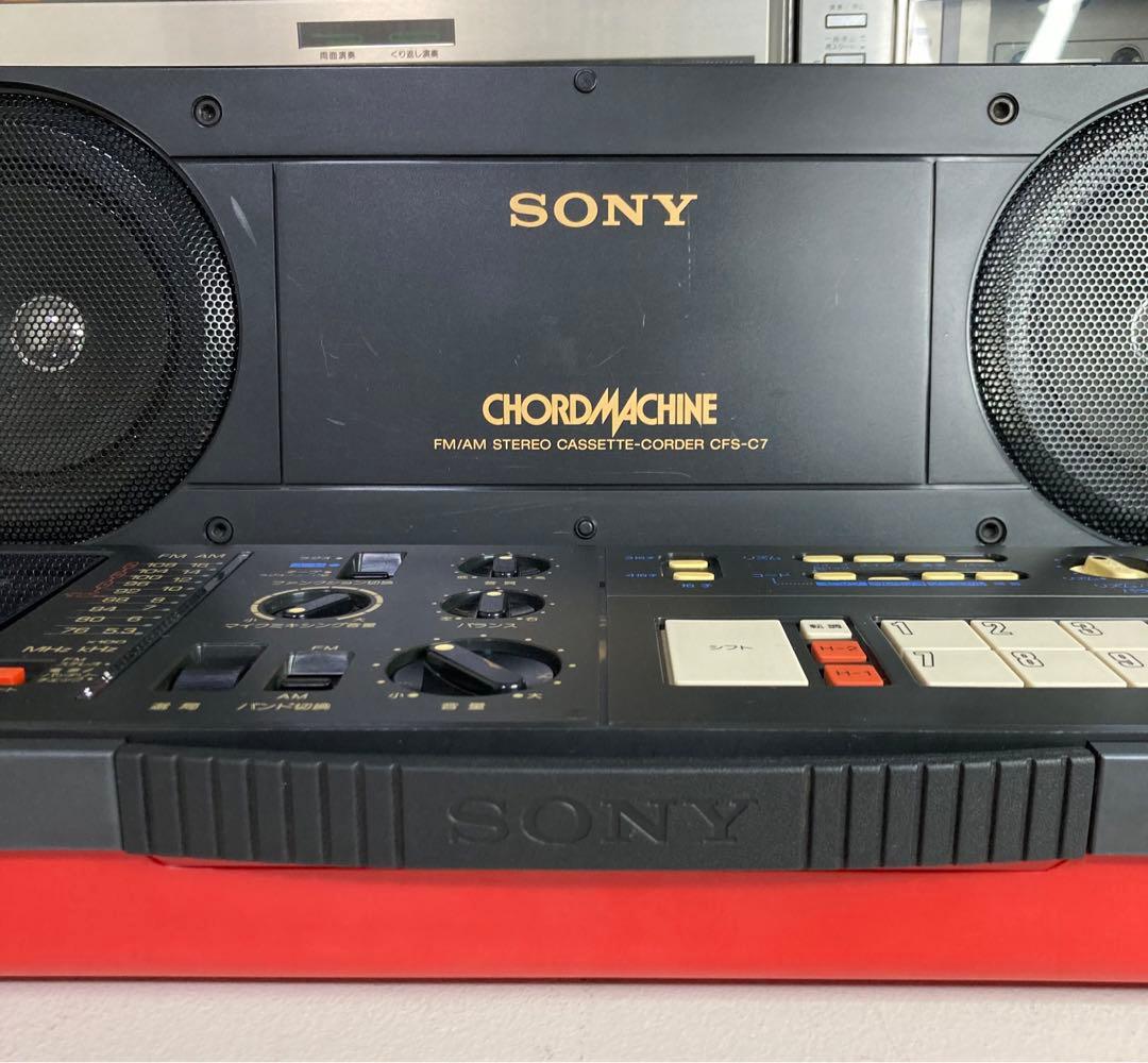 極上品☆SONY☆CHORD MACHINE☆CFS-C7☆ラジカセ☆昭和レトロ