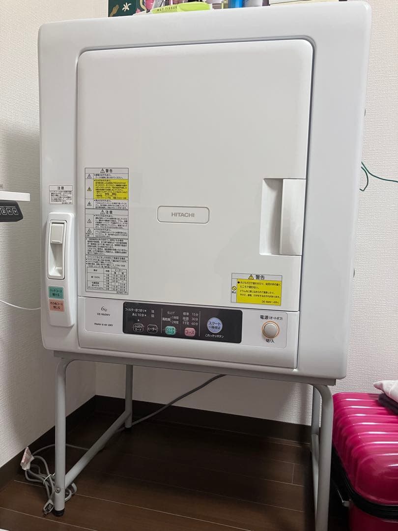 HITACHI 電気式乾燥機 2019年 スタンド式　6㎏　台付き