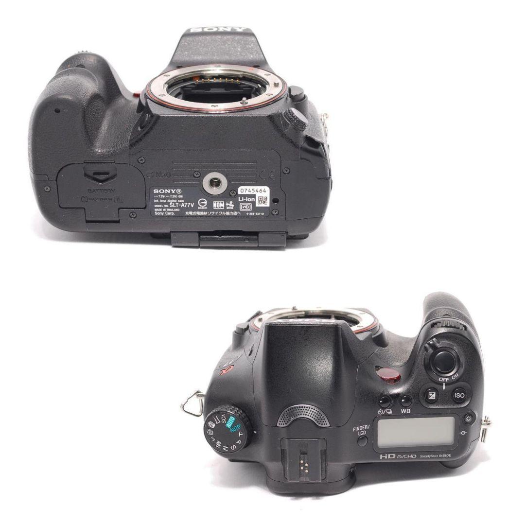 ❤即購入1000円OFF❤SONY α77 単焦点 50mm 広角 高倍率レンズ