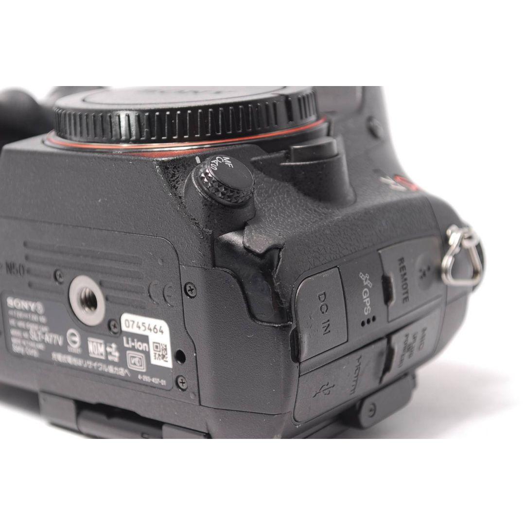 ❤即購入1000円OFF❤SONY α77 単焦点 50mm 広角 高倍率レンズ