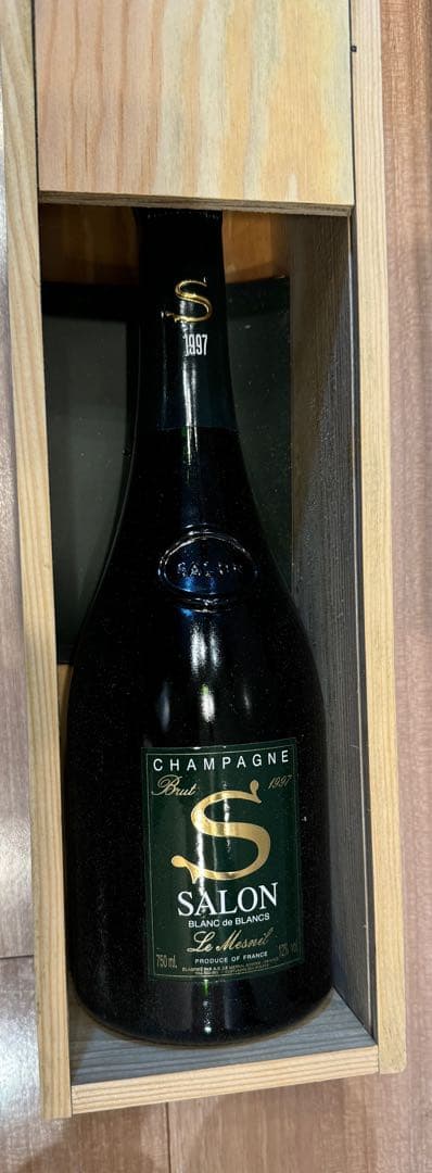 1997 サロン　シャンパン　木箱入