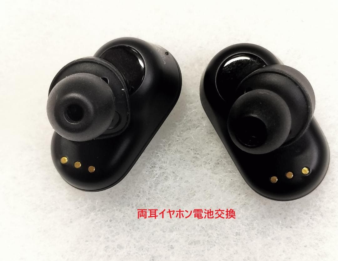 SONY WF-1000XM3 ブラック/ゴールド　全電池交換品　 とにかく綺麗