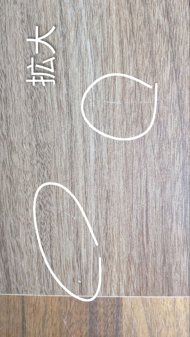 ★最終価格！★　テレビ台 LEGNATEC ウォールナット 葉山家具 120cm