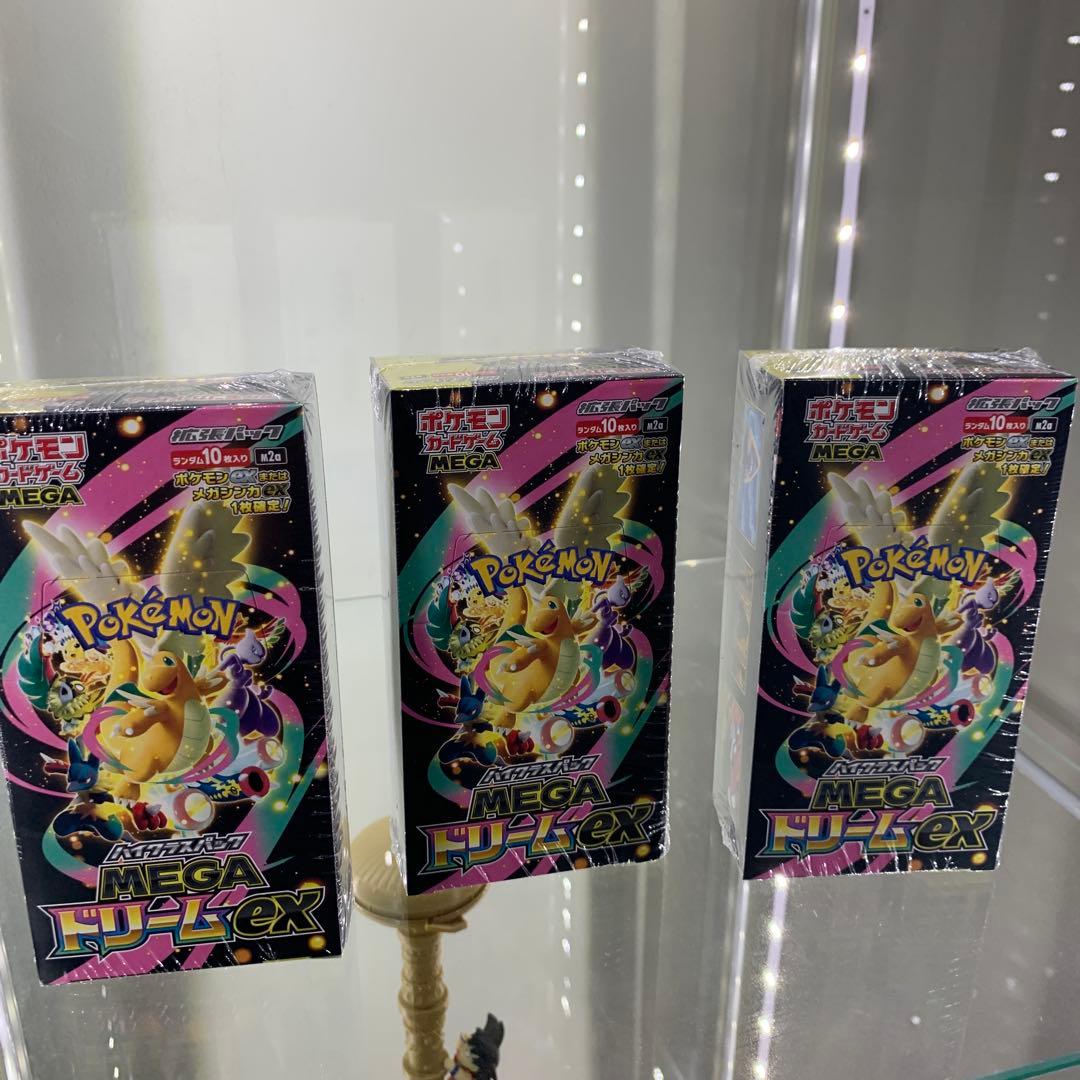 ポケカMEGAドリームEX 3BOX新品未開封シュリンクつき