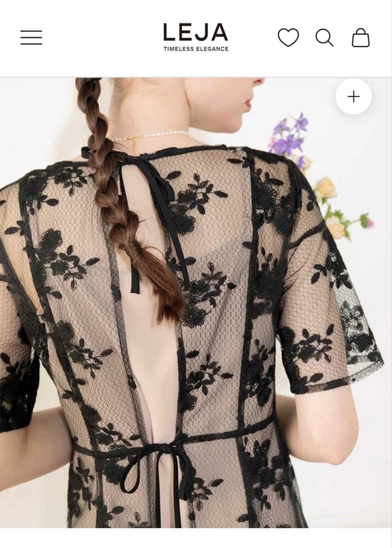 LEJA フラワー刺繍バックリボンミディドレス