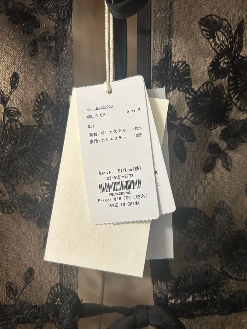 LEJA フラワー刺繍バックリボンミディドレス