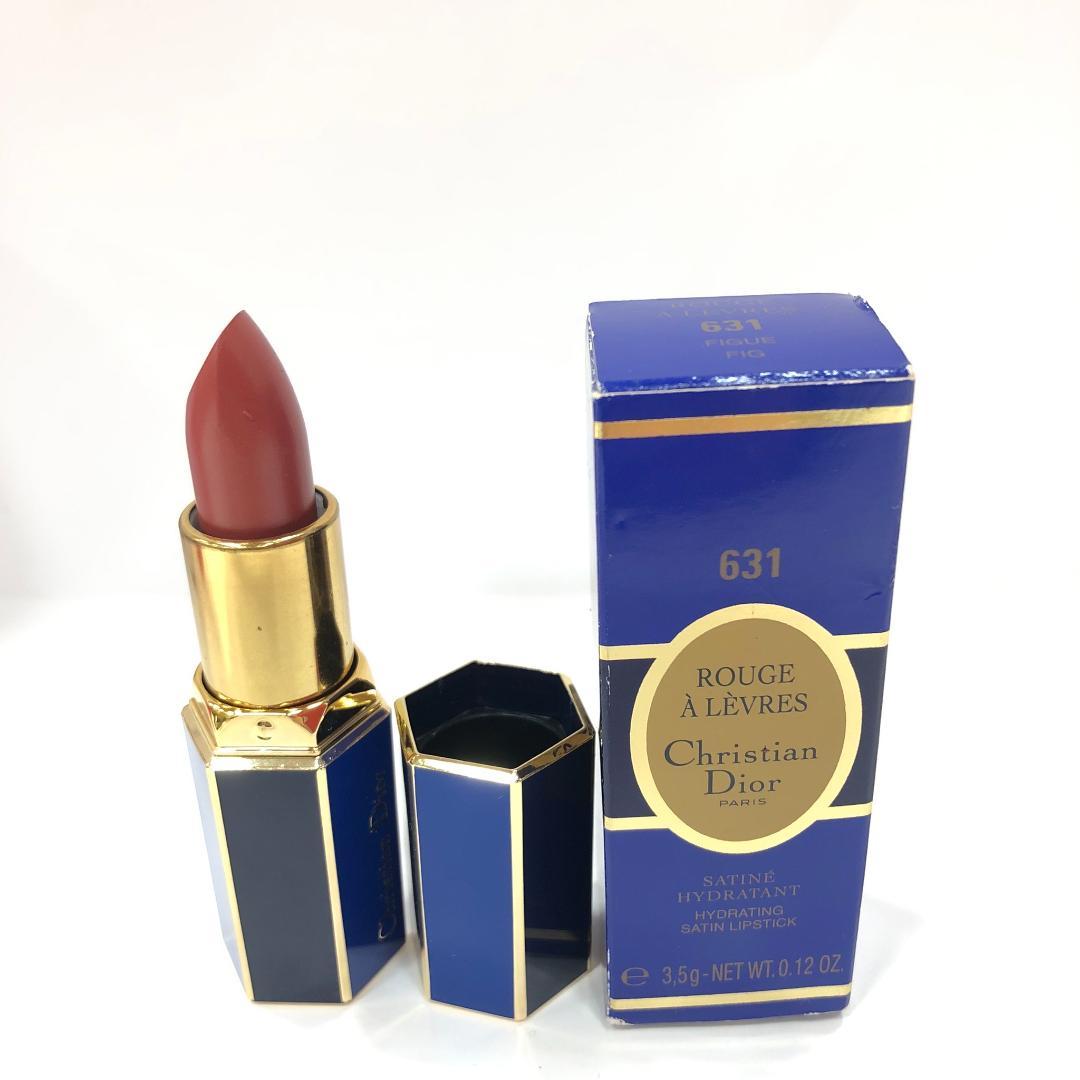 ♥cr463-A09ディオールおまとめ