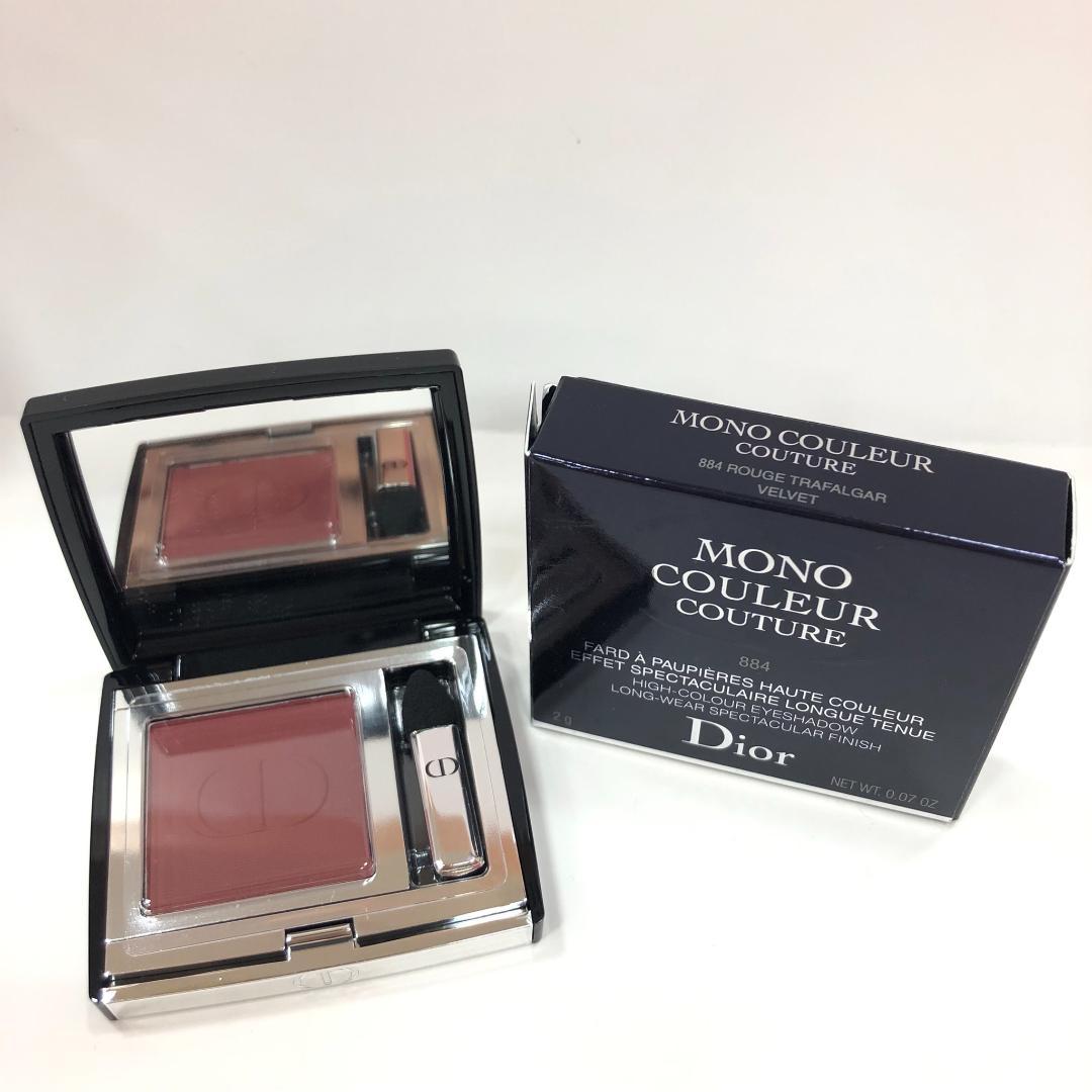 ♥cr463-A09ディオールおまとめ