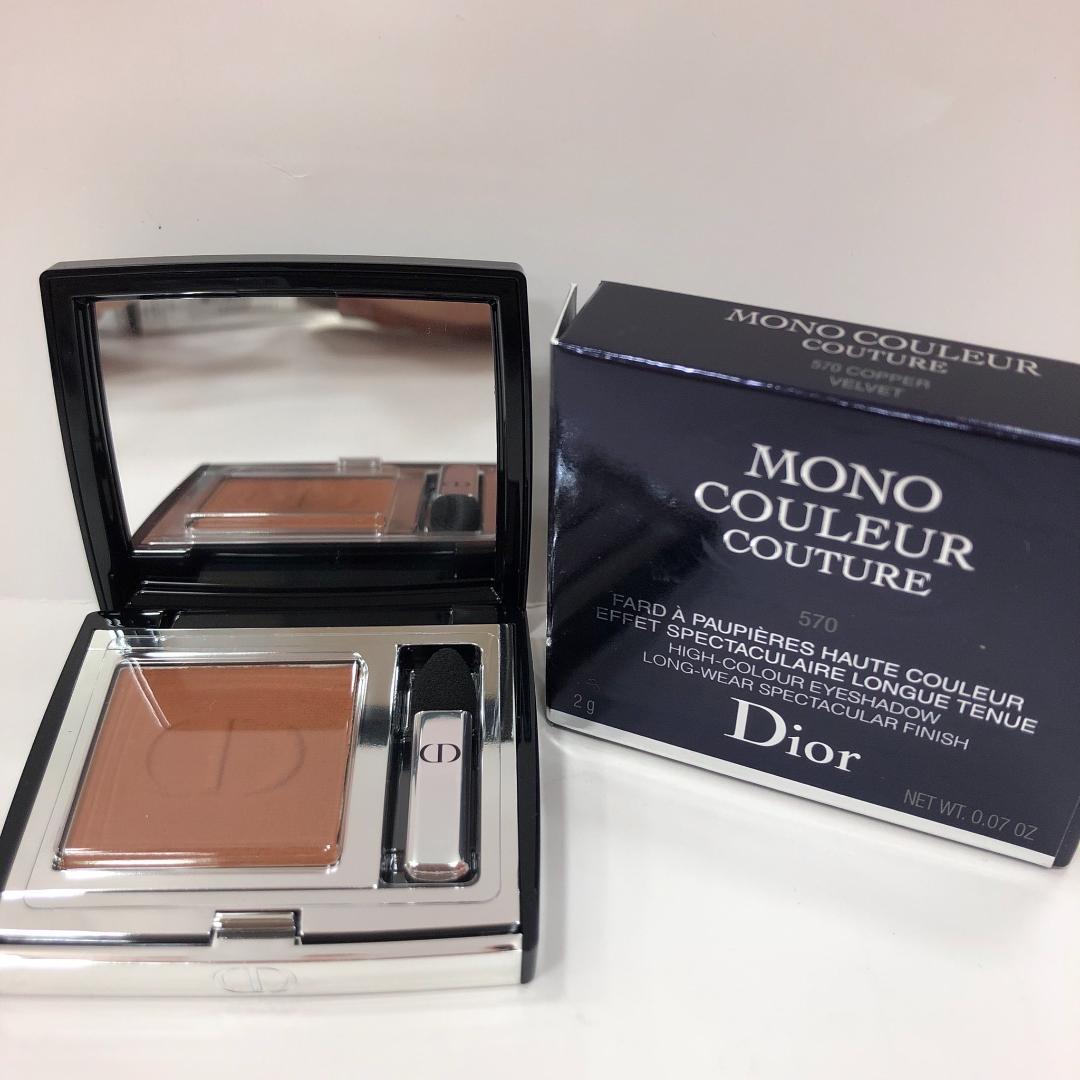 ♥cr463-A09ディオールおまとめ