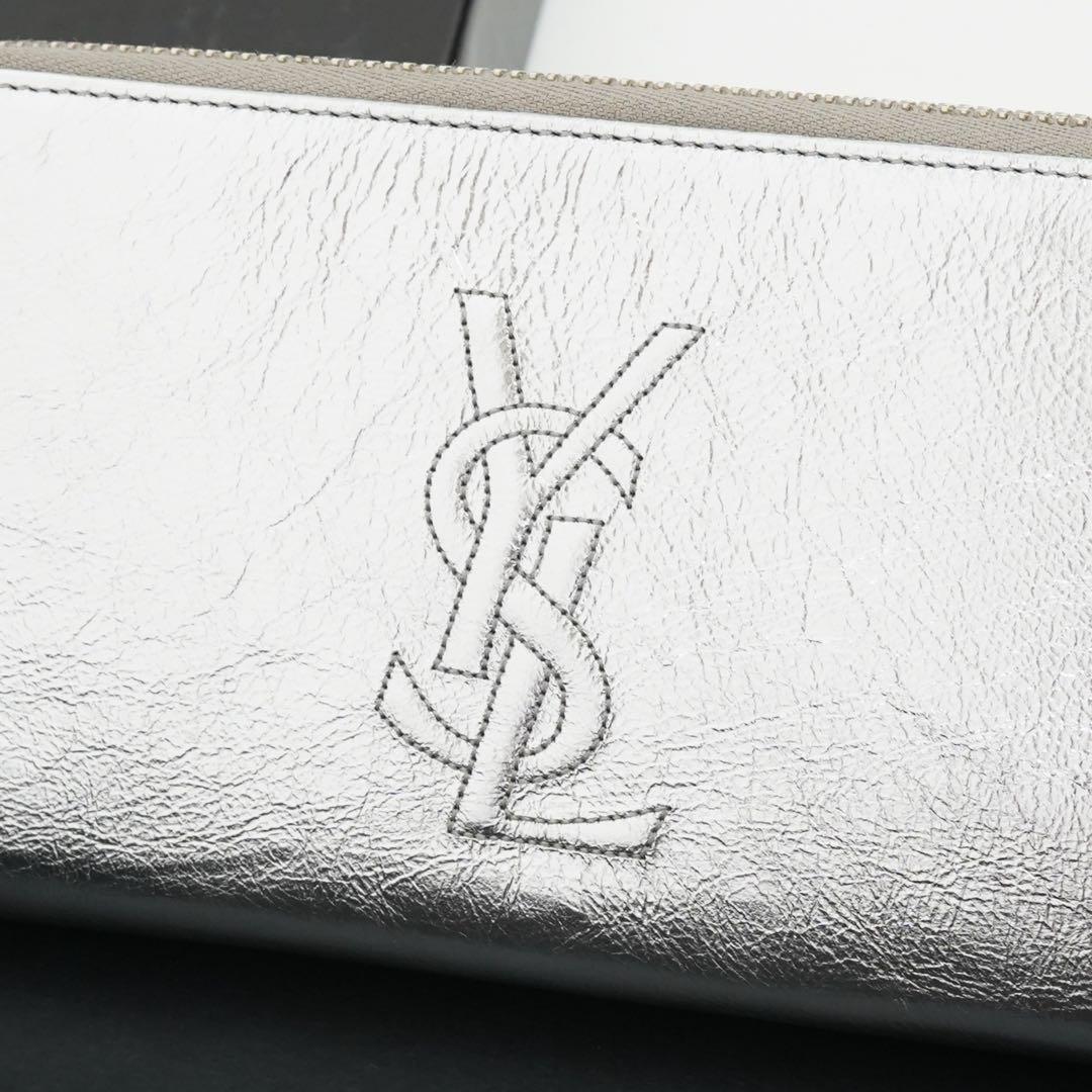 ✨新品未使用✨　イヴサンローラン　長財布　YSLロゴ　エンボス　バイカラー　箱付