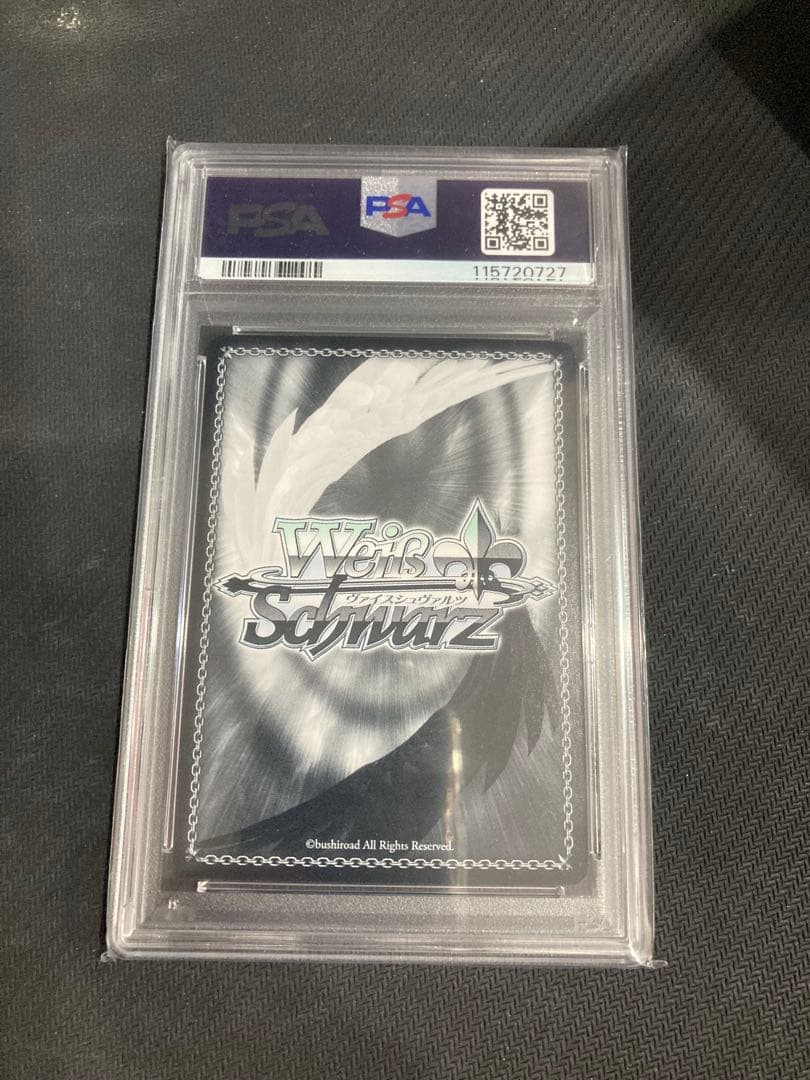 ヴァイスシュヴァルツ　五等分の花嫁ヘッドホンガール 中野 三玖 sp psa10