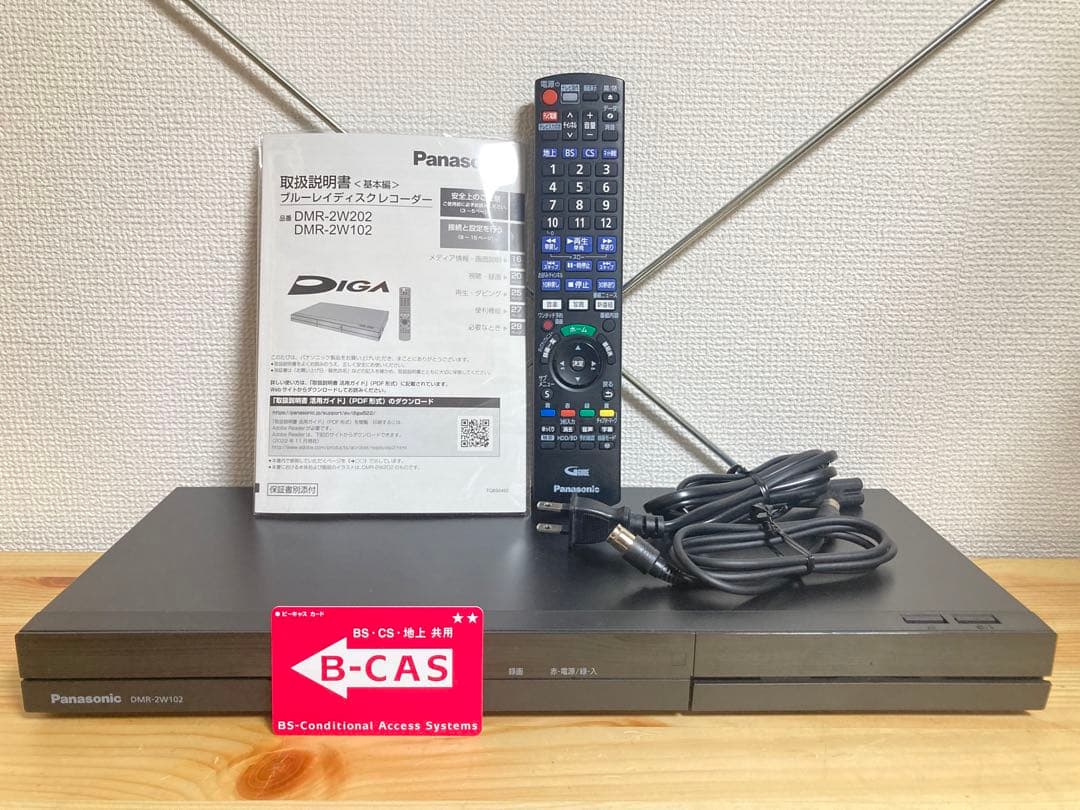 ☆ 2024年製 Panasonic ブルーレイレコーダー DMR-2W102