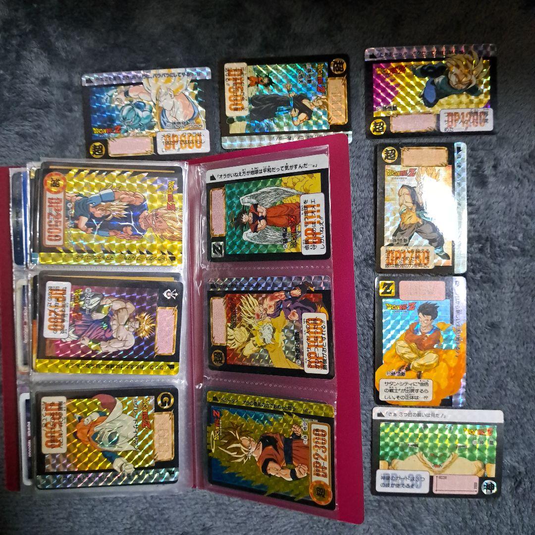 ドラゴンボール　カード　約550枚