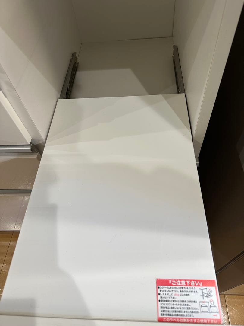 ニトリ　食器棚　QC PASSED 150cm幅