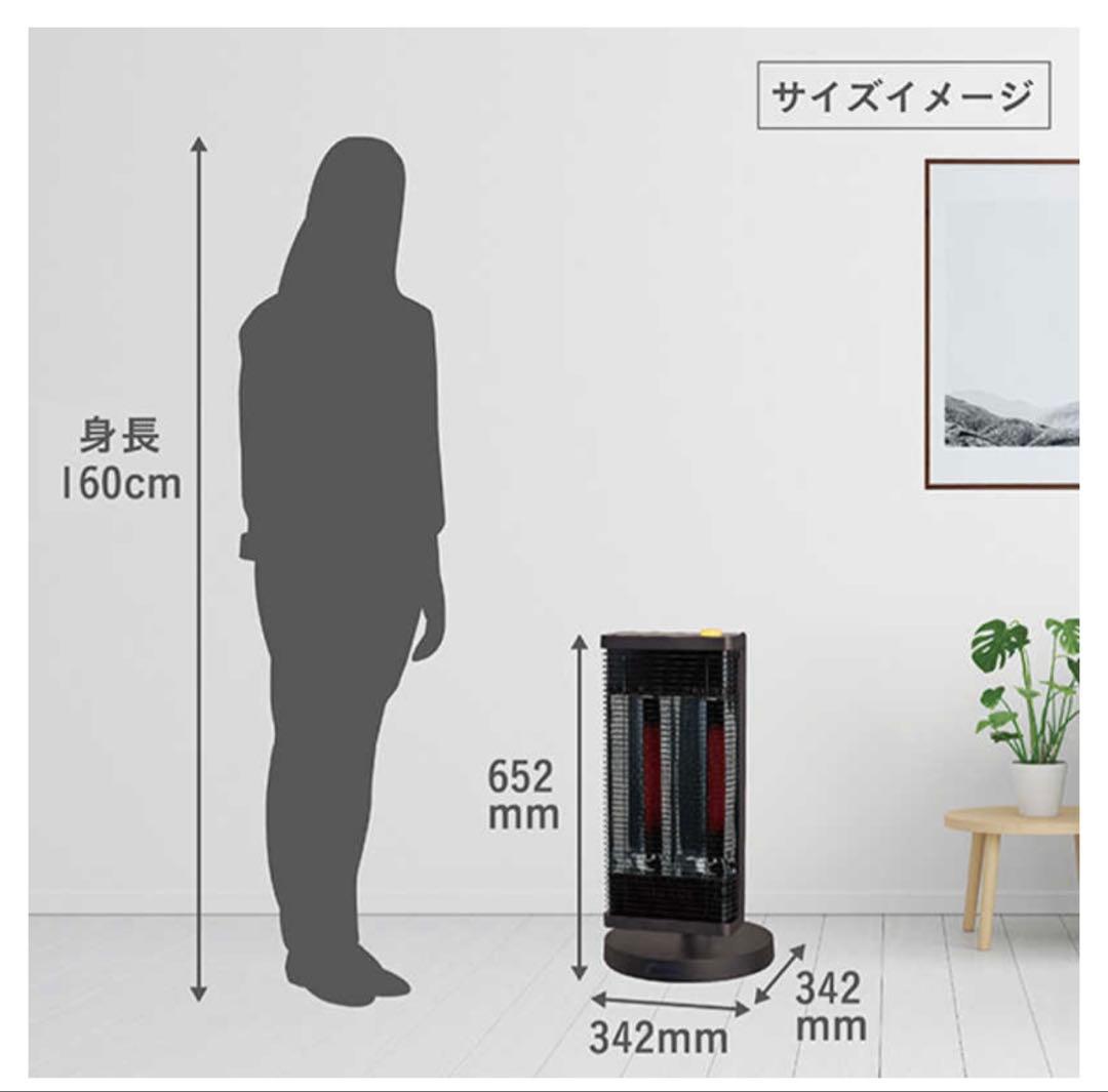 DAIKIN セラムヒート ERFT116AS-W