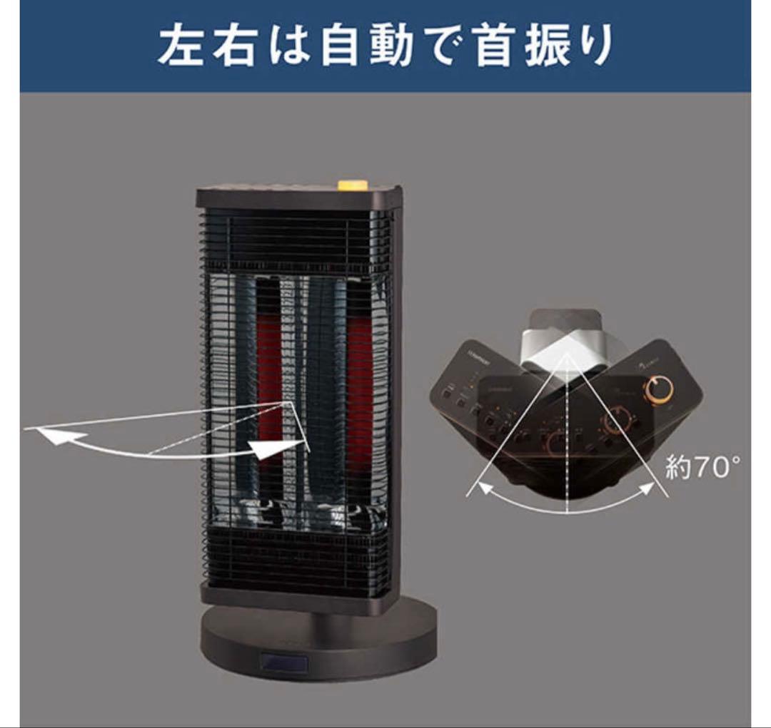 DAIKIN セラムヒート ERFT116AS-W